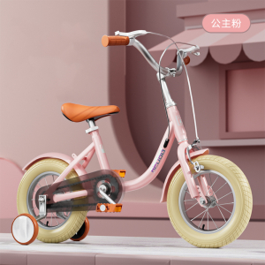 智童新公主2-14岁儿童自行车宝宝童车男女小孩子脚踏车12-20寸带脚蹬单车