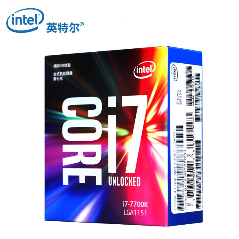 Intel\/英特尔 I7 7700K 酷睿i7第7代CPU LGA11