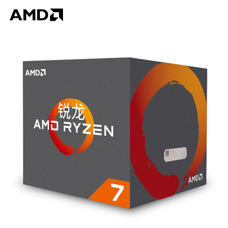 锐龙 AMD Ryzen 7 1700台式机电脑CPU处理器