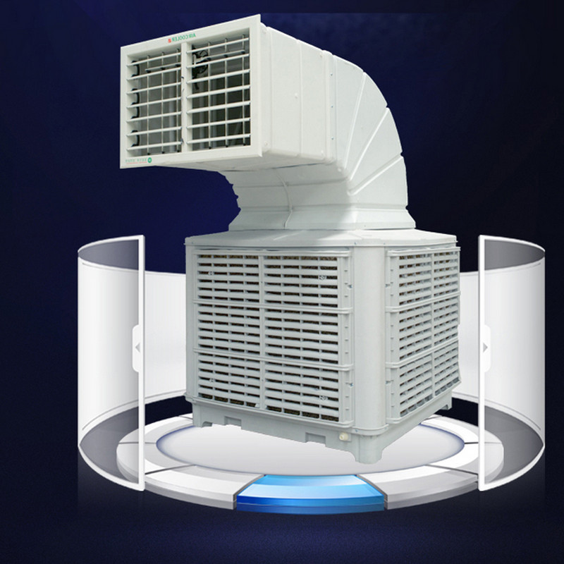 工业冷风机 水冷空调单冷变频节能环保空调井