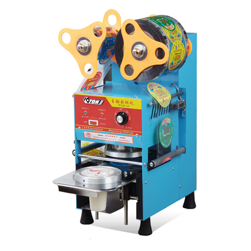 封口机奶茶自动封杯机商用果汁豆浆饮料店塑料