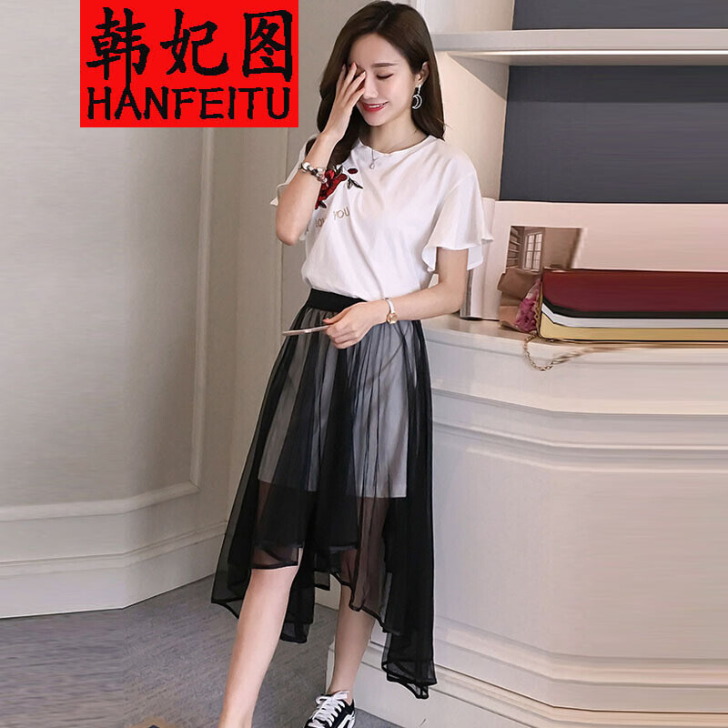 妃图20172017夏装女装绣花中长T恤网纱不规