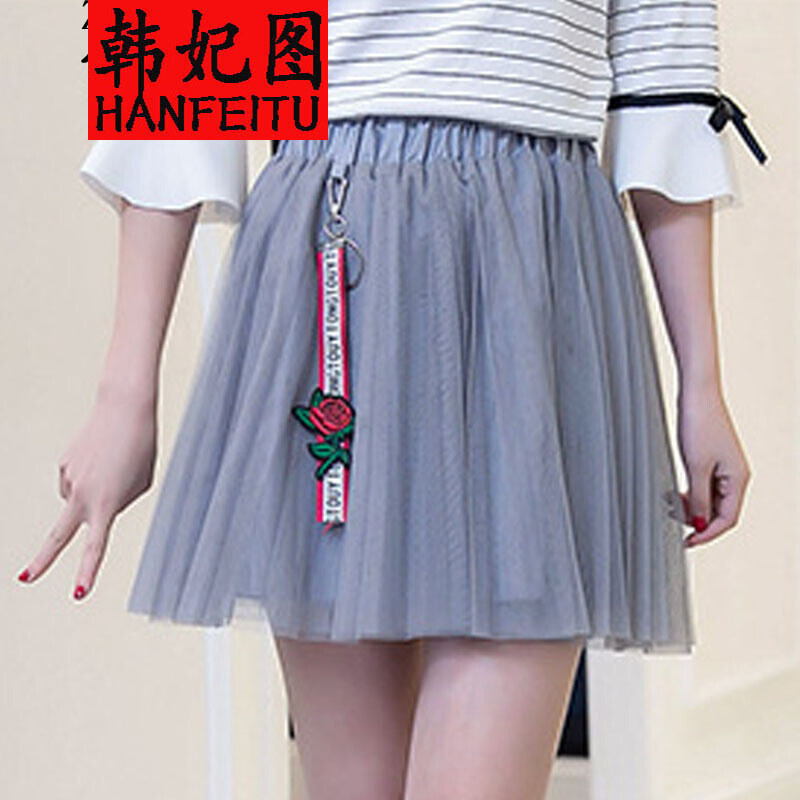 韩妃图20172017夏网纱压褶半身A字短裙玫瑰
