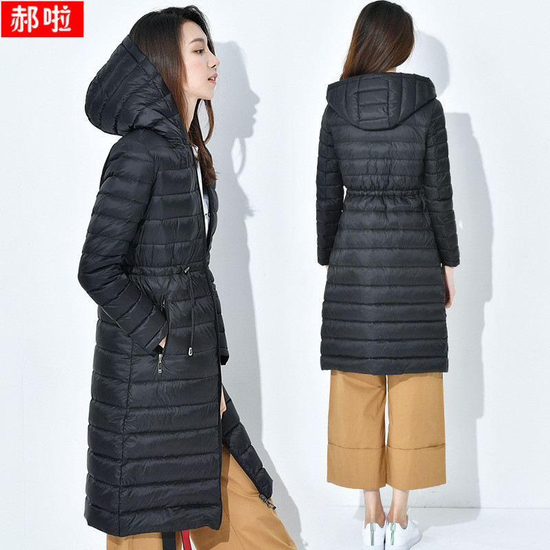 郝啦羽绒服女长款2017秋新款轻薄款韩版修身反季断码处理冬装潮