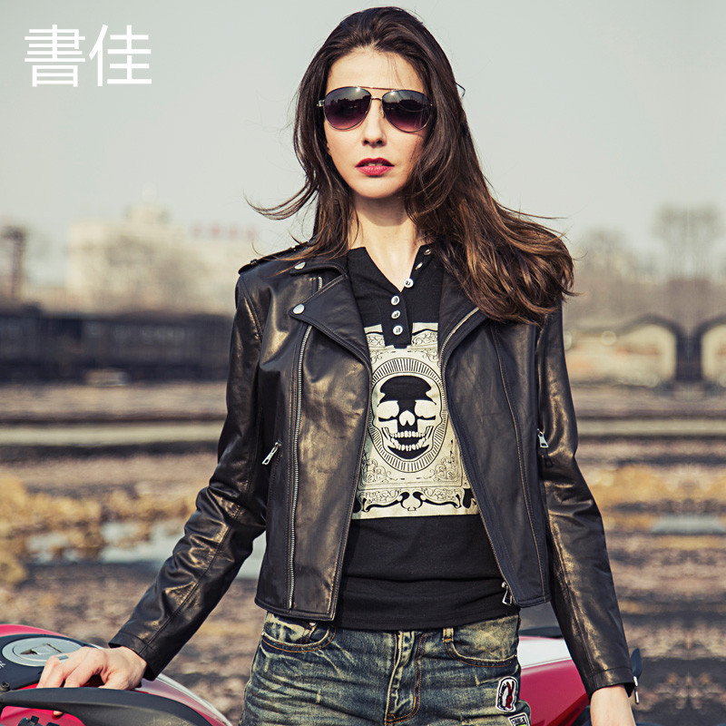 书佳2016新款真皮皮衣女机车款绵羊皮短款摩托车赛车服哈雷秋