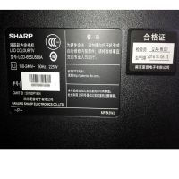 LCD-65SU561A和夏普(SHARP)LCD-60TX85