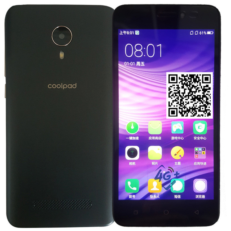 【标配】酷派(coolpad)锋尚n2m(mts-t0)移动4g手机 黑色 双卡双待 1gb