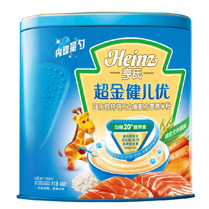 亨氏超金健儿优钙铁锌三文鱼米粉450g