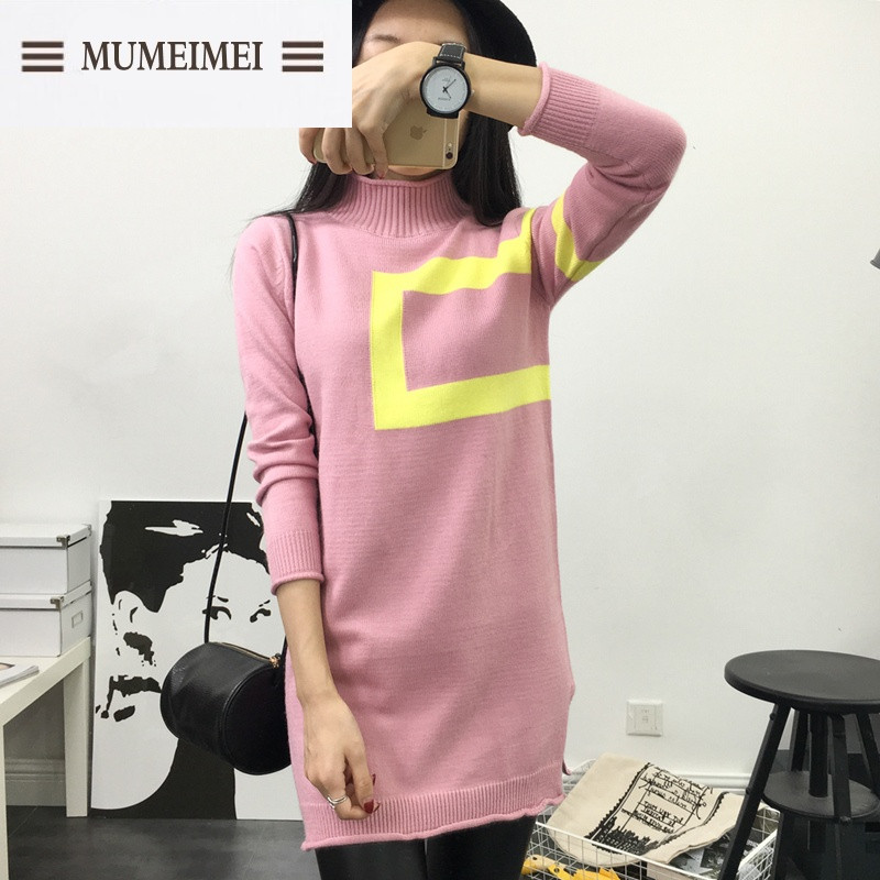 MUM毛衣套头衣服女百搭中长款宽松女装秋装