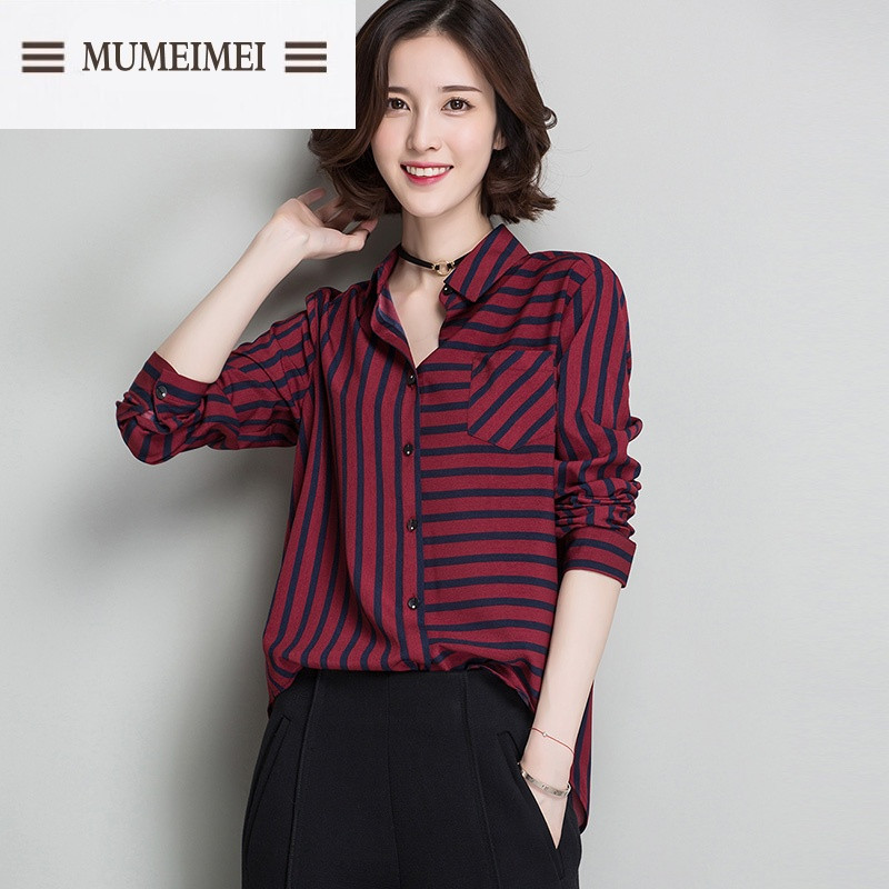 MUM韩版春款竖条纹衬衫女长袖2017春装新款