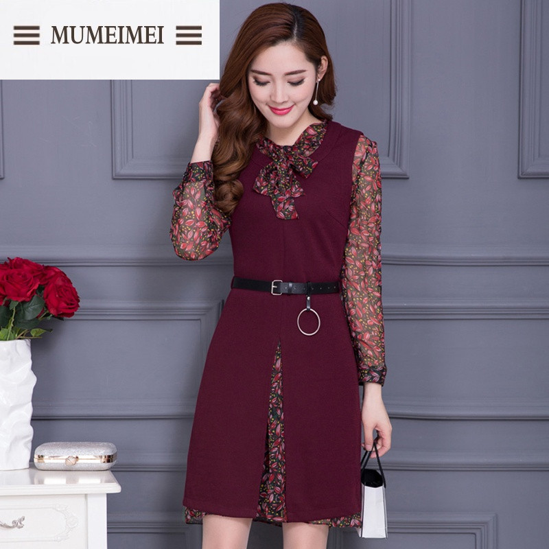 MUM春季新款两件套连衣裙女中长款外搭修身