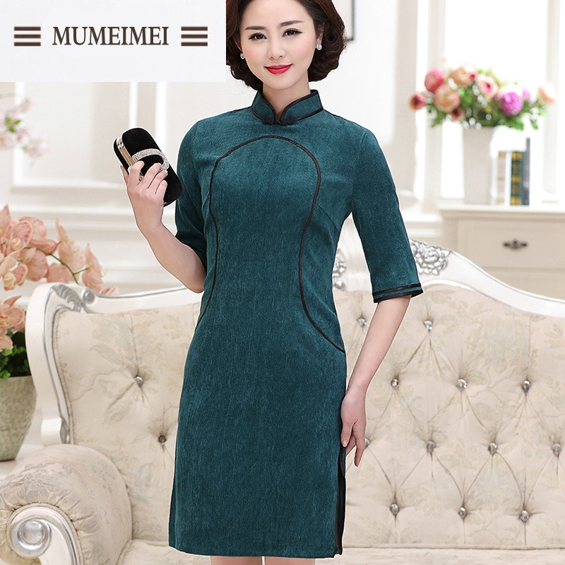 M中年妇女中长款妈妈装连衣裙中老年人女装春