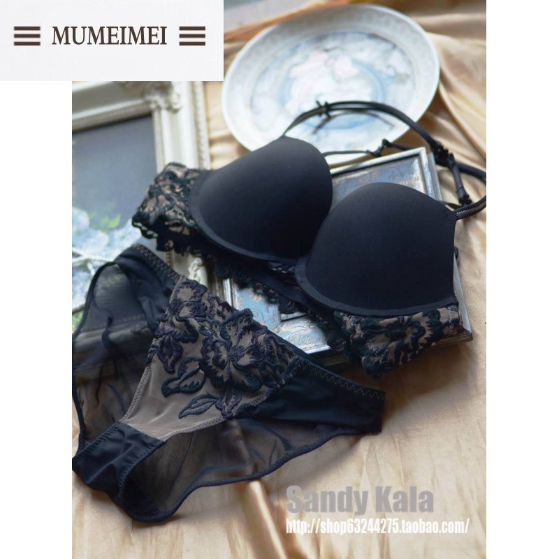 MUM法国 黑色前扣交叉肩带挂脖多种穿法文胸