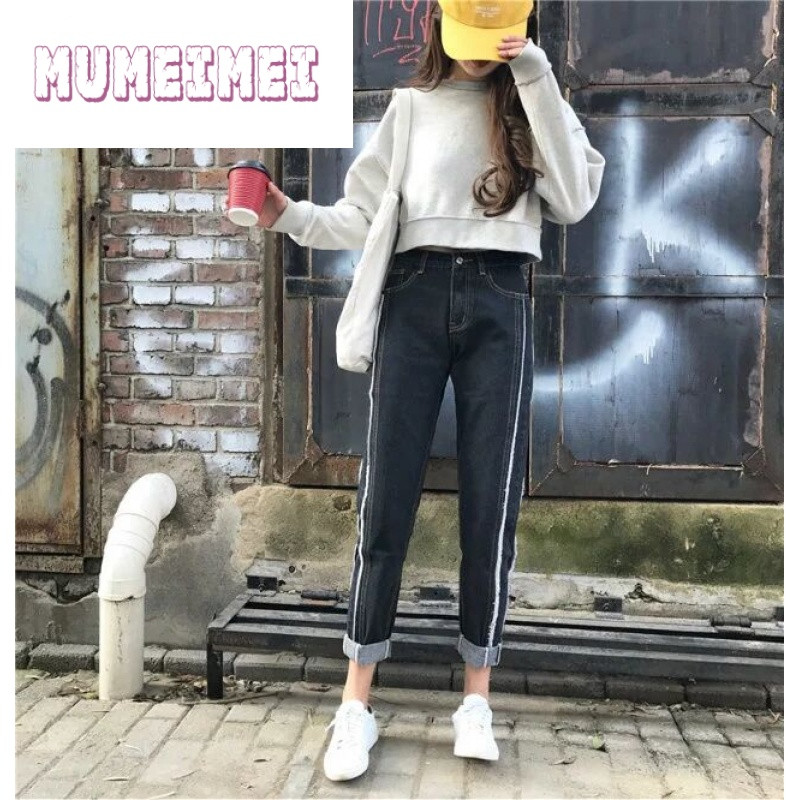MUMEIMEI2017便宜宽松牛仔裤女学生韩版哈