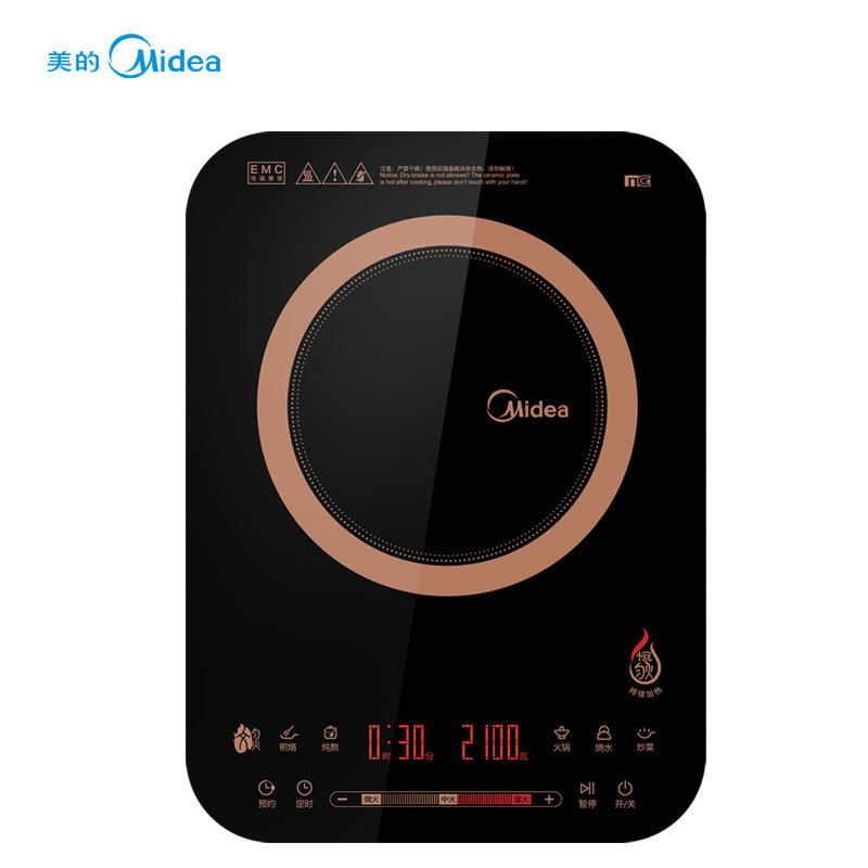 Midea\/美的 C21-RH2153恒匀火电磁炉超薄触