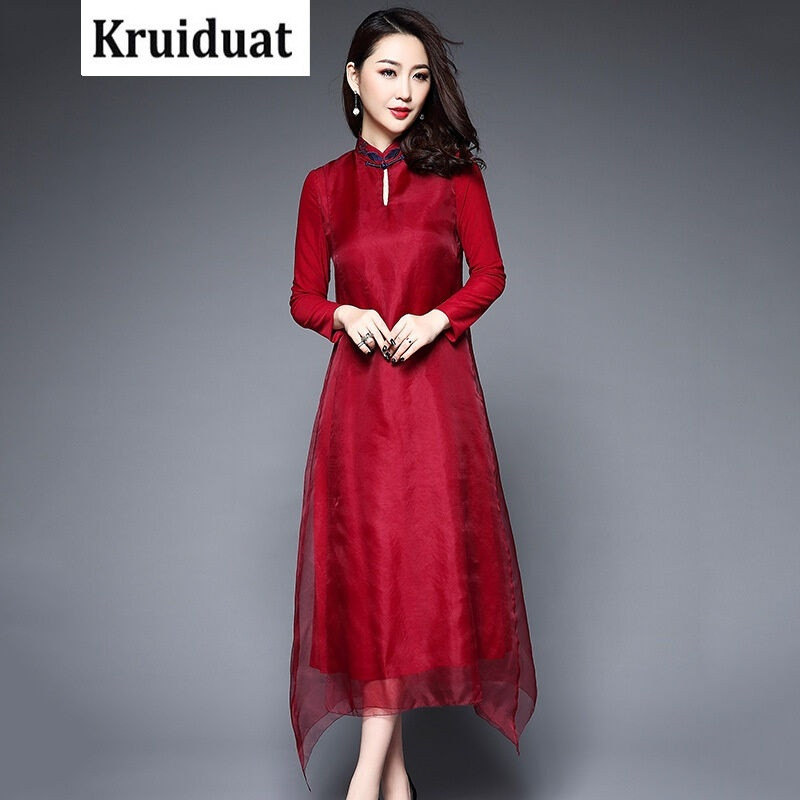 Kruidvat2017春装女刺绣旗袍领立领长袖连衣裙