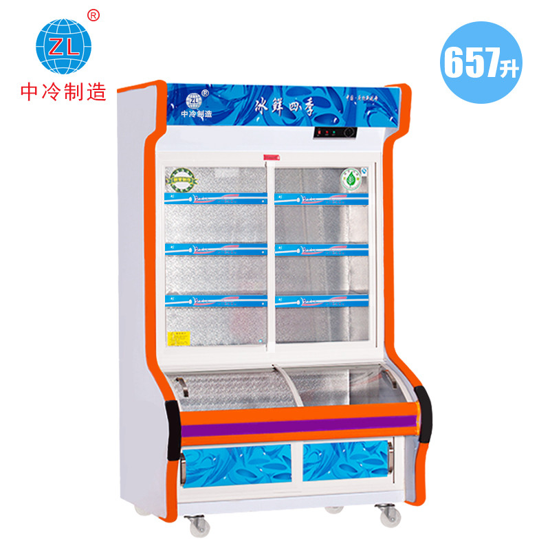 中冷(zl)st-1200铜管点菜柜 1.