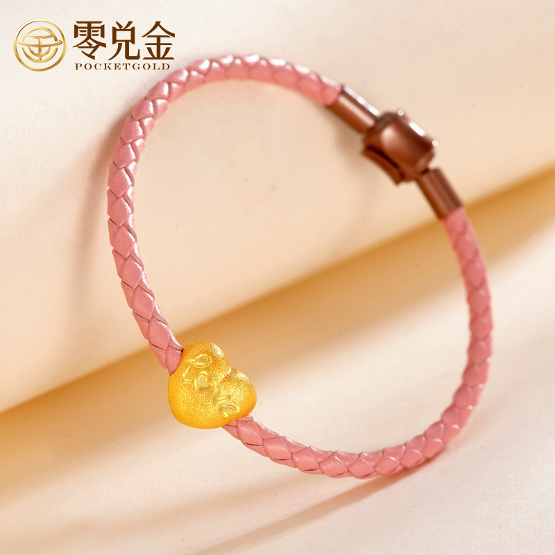 零兑金 黄金转运珠手链女 转运珠 女手链金珠子