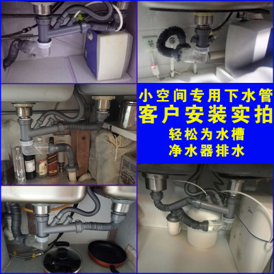 厨房双槽水槽洗菜盆洗碗池淘菜盆水池垃圾处理器防臭防堵下水管排水管