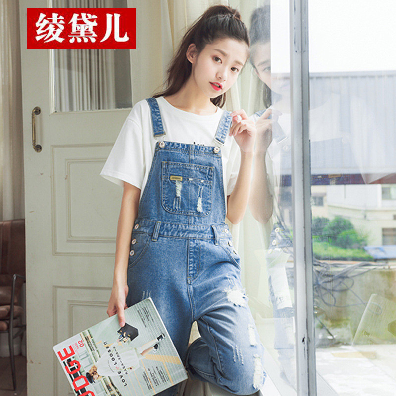 绫黛儿背带裤2017破洞牛仔背带裤女九分裤宽