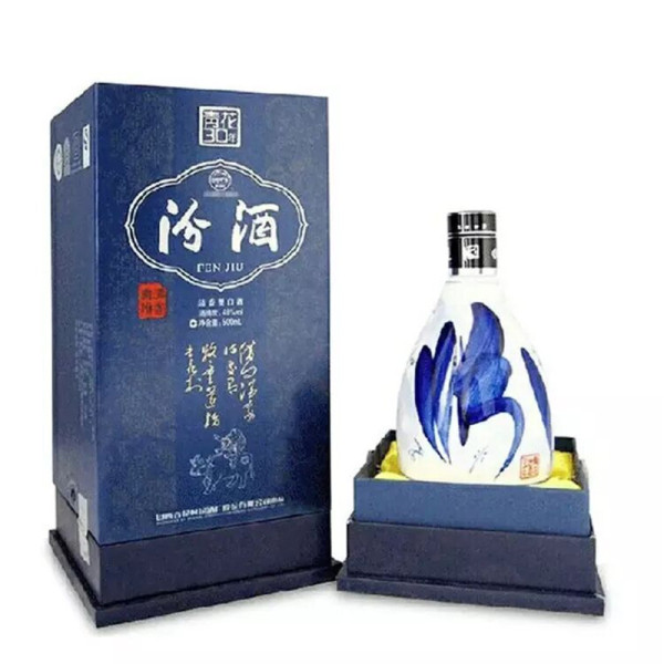 汾酒的老总_汾酒20年