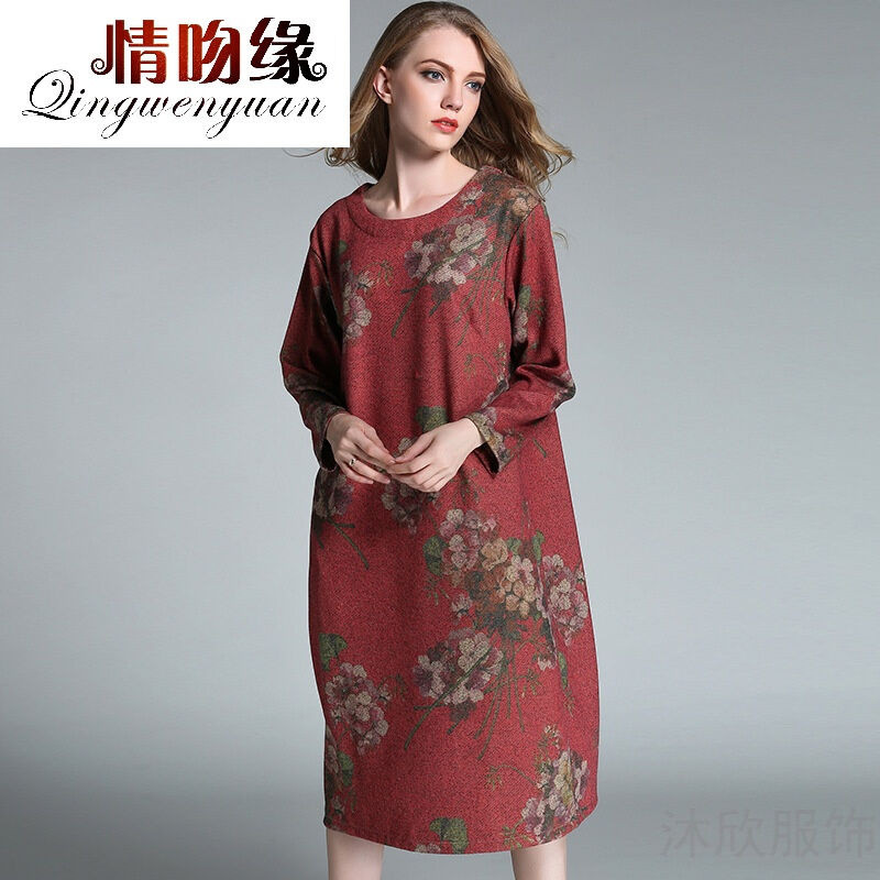 情吻缘2016新款秋冬羊毛彩色印花连衣裙中长