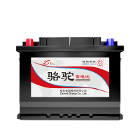 CC迈腾速腾高尔夫帕萨特夏朗汽车电瓶折旧价