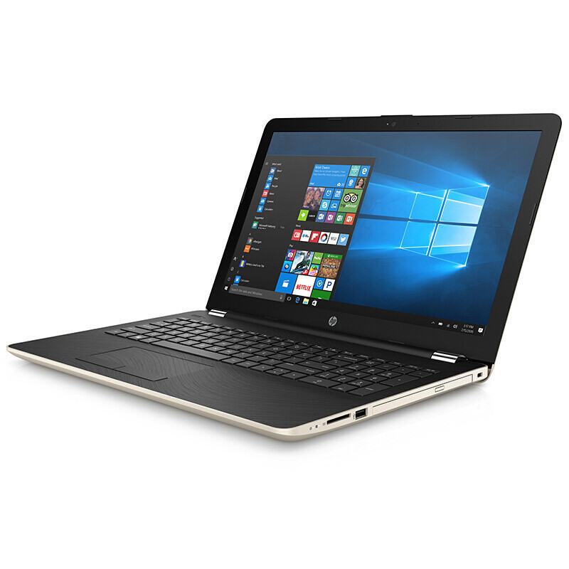 6英寸笔记本电脑(i5-7200u/4g/256g/r5 独显/fhd)白