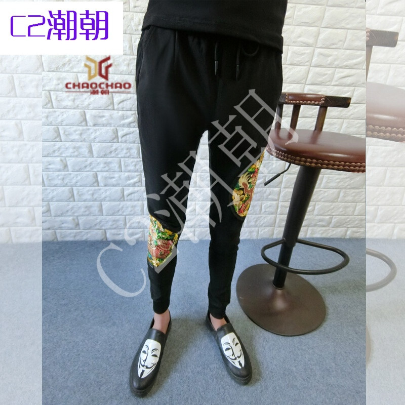 C2潮潮精神小伙裤子社会人修身小脚裤快手红