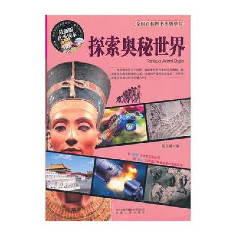 注册|开户|登陆