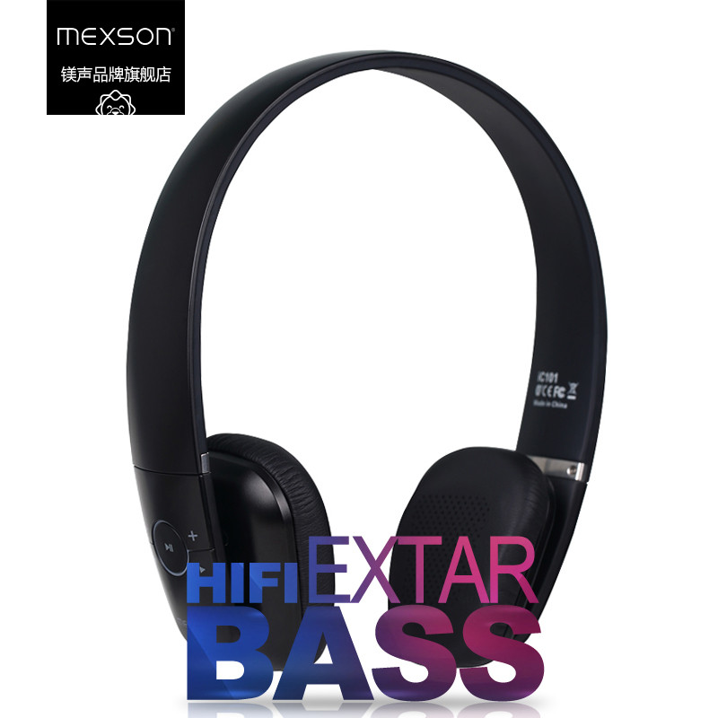 MEXSON X1无线蓝牙音乐耳机头戴式有源消噪