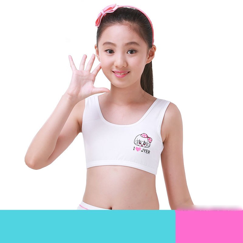 2017新款春季女童小背心文胸中大童学生内衣女孩棉发育期儿童胸罩少女女童小背心文胸中大童学生内衣女孩棉发育期儿童胸罩少女 萌穗婴童马甲\/背心【价格 图片 品牌 报价】-苏宁易购萌萌哒母婴专营店