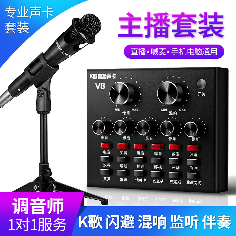 如何用电脑看快手直播_快手电脑上能直播吗_快手怎么能在电脑直播