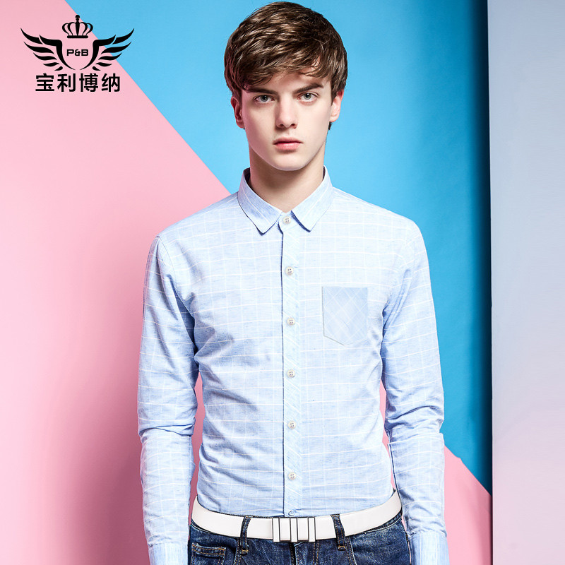 PB宝利博纳2017新款春季男士格子衬衫男长袖