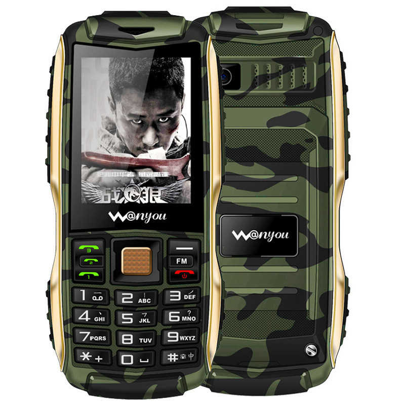 万有 589 全网通 三防手机军用 军工户外电霸路