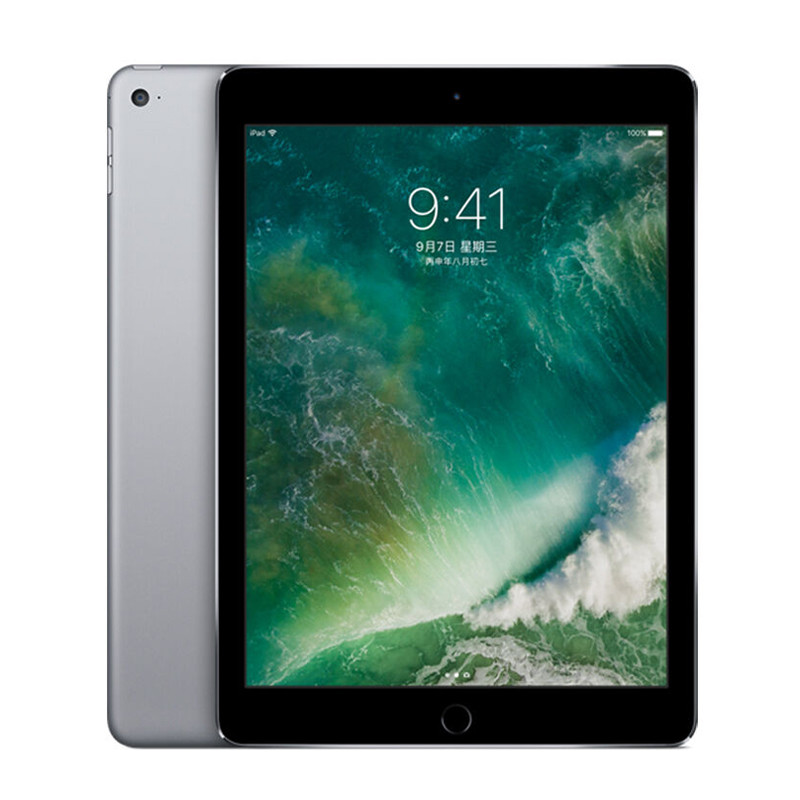 Apple 苹果 港版 iPad 新款 平板电脑9.7英寸 3