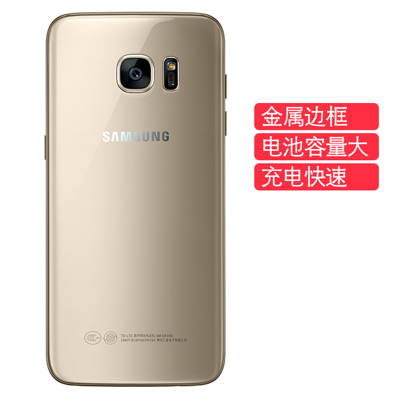 美版手机为什么便宜_三星s7美版为什么便宜_lgg5美版为什么便宜