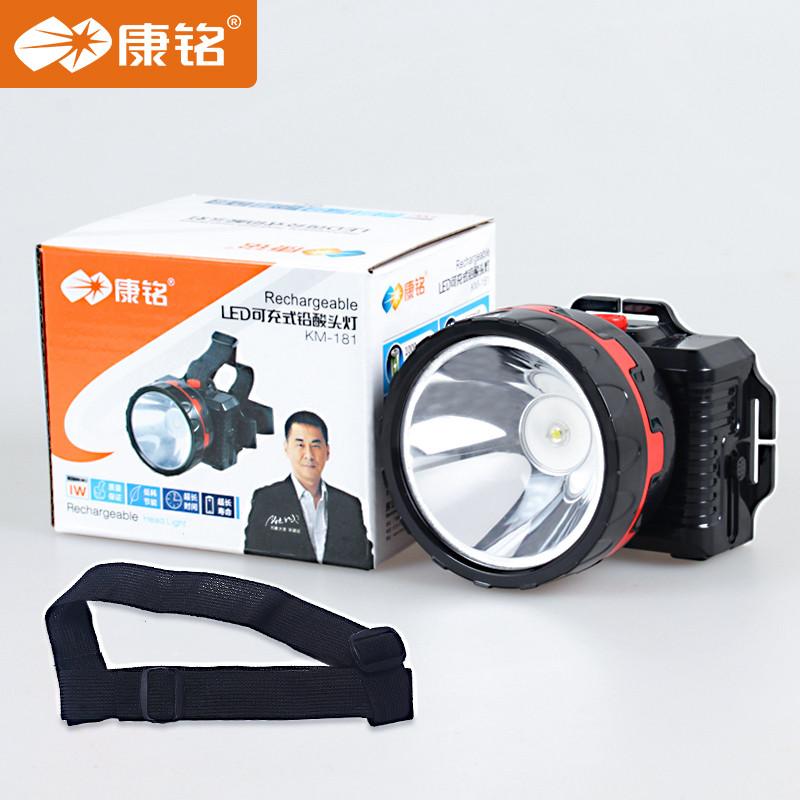 led头灯强光充电头戴式超亮手电筒小远射户外感应疝气