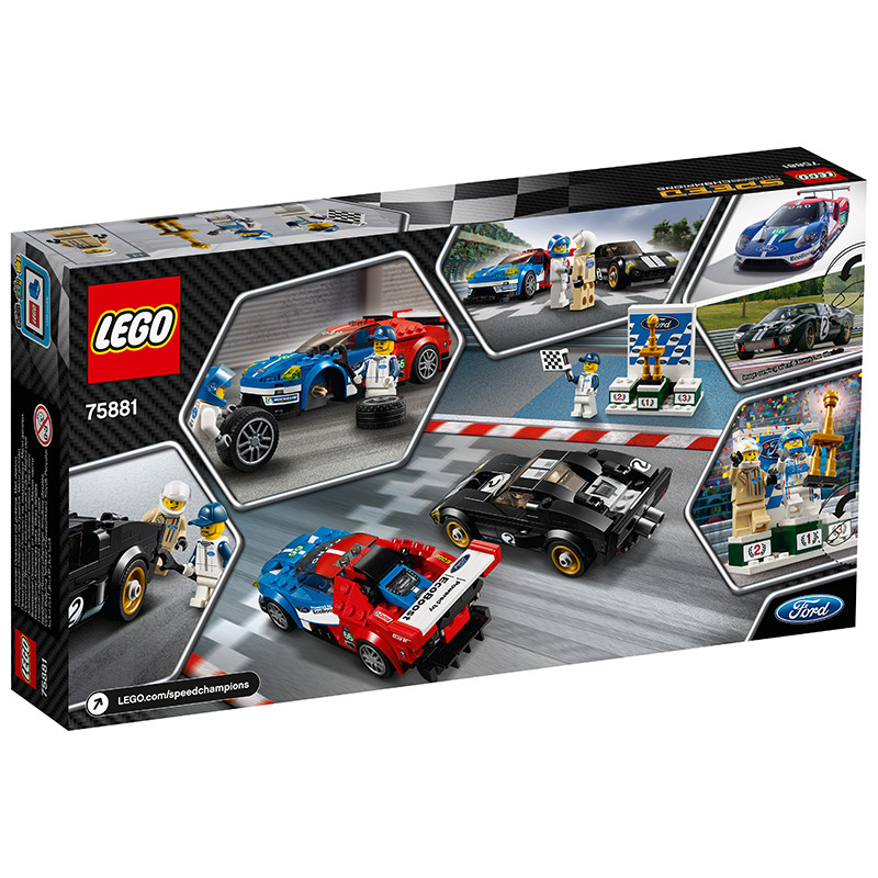 lego乐高积木超级赛车系列75881 2016福特gt与1966福特gt40 7-14岁