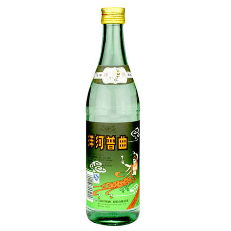 洋河普曲 45度475ml*12瓶 整箱装 光瓶酒 浓香型白酒