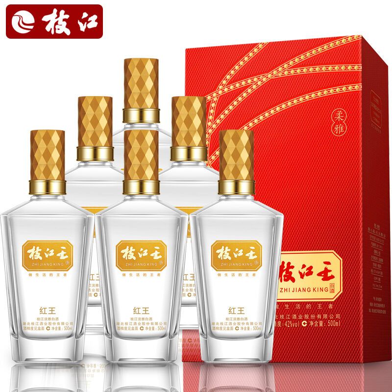 柔雅枝江王 红王500ml*6瓶 42度整箱白酒 枝江酒淡雅型白酒