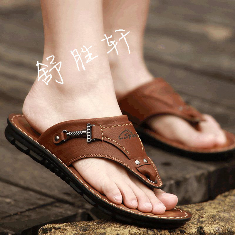 人字拖男潮夏休闲鞋男凉拖鞋2017新款夹脚沙