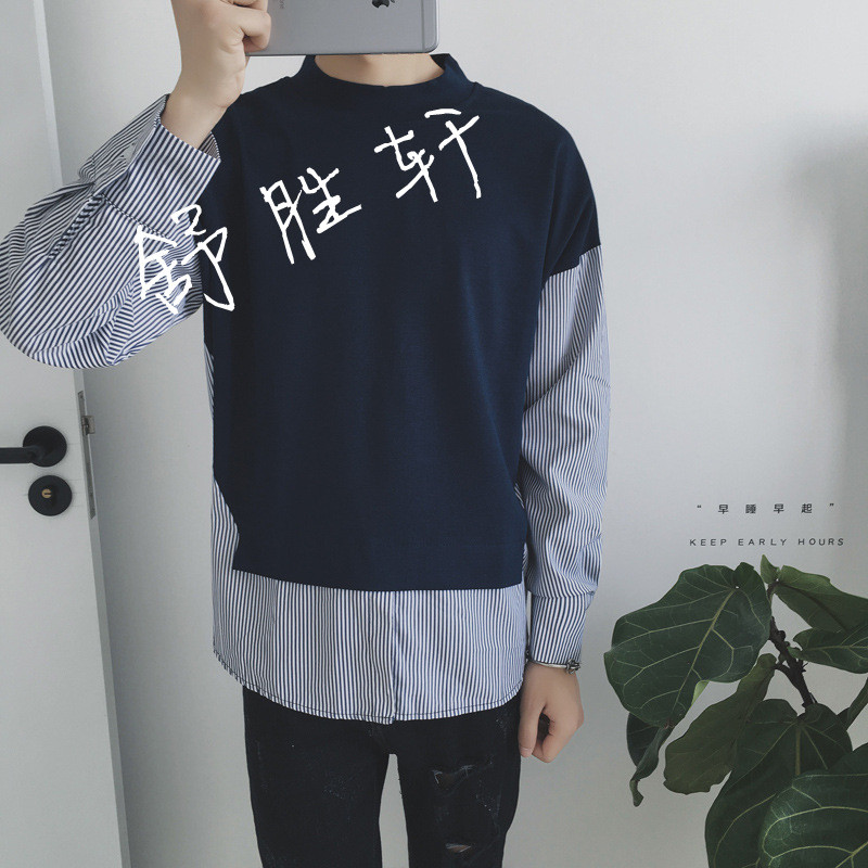 假两件卫衣男拼接条纹韩版潮学生原宿男生宽松