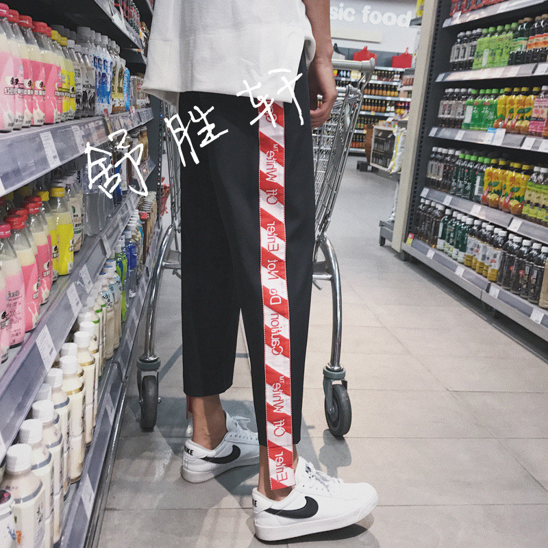 阔腿裤男九分裤潮流春夏季韩版2017学生日系