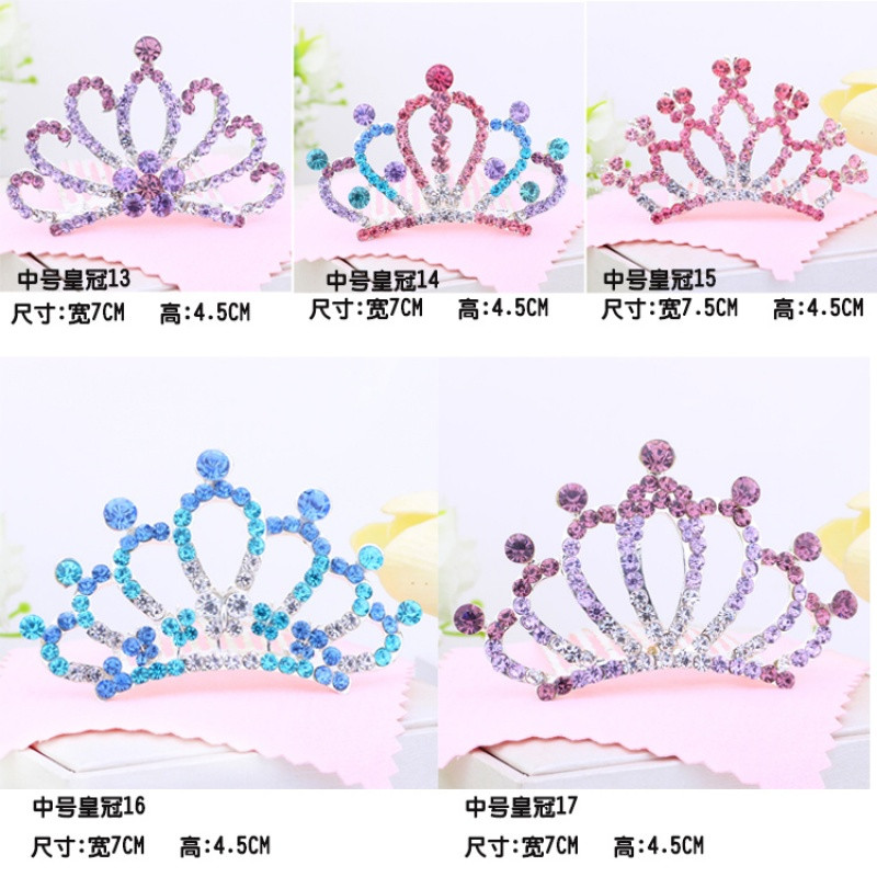 彩丽馆韩版皇冠儿童发饰新娘头饰公主女童王冠水晶盘头发梳宝宝小发