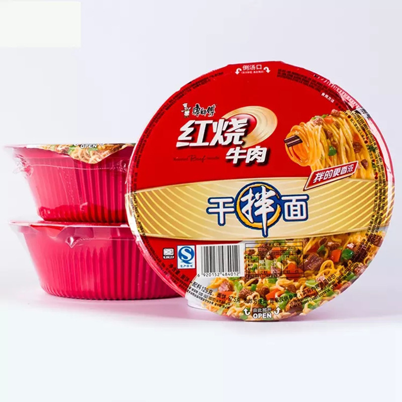 康师傅干拌面 泡面干吃面 方便食品速食面 红烧/卤香