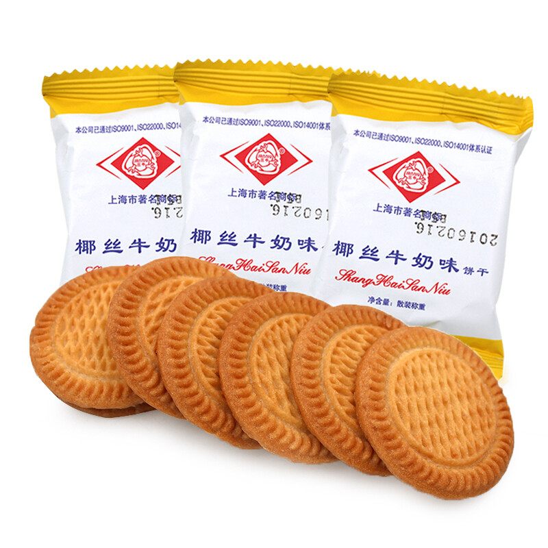 上海特产三牛饼干散称1000g 早餐办公室零食品 饼干甜点 椰丝牛奶味