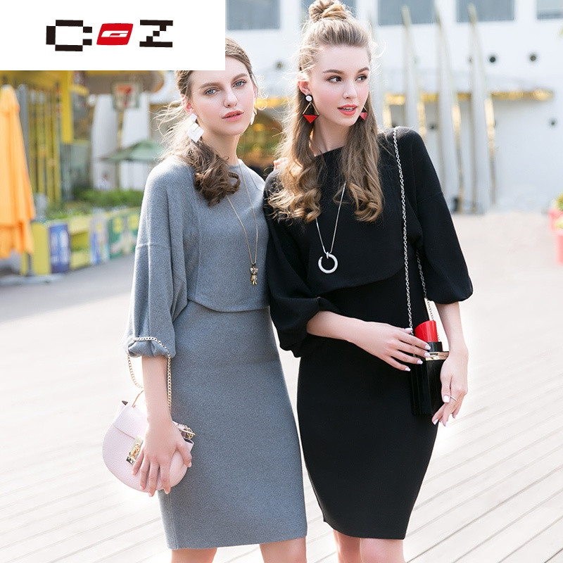 CZ潮流品牌两件套欧芮儿短外套+修身吊带连衣