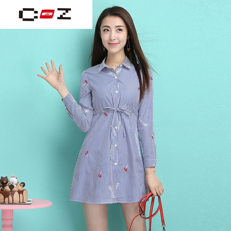 CZ潮流品牌2017春装新款女蓝白条纹衬衫裙气