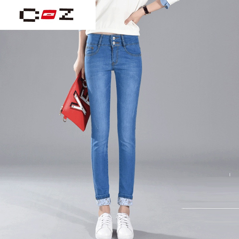CZ潮流品牌新款韩版女裤浅蓝色学生牛仔裤女